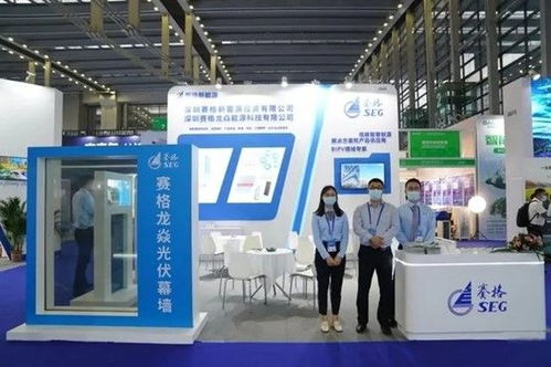 光儲應用助力雙碳戰略 高交會展現環保創新技術力量